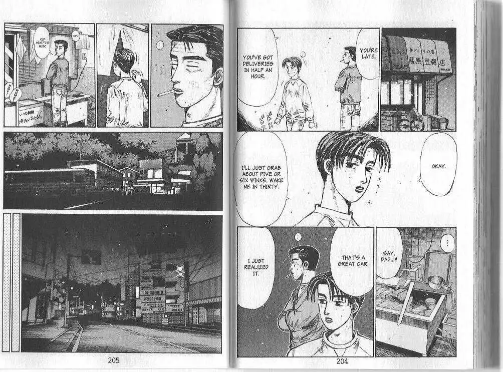 Initial D Chapter 144 7